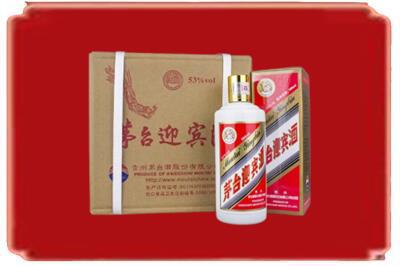 濮阳华龙区烟酒回收茅台迎宾酒.jpg